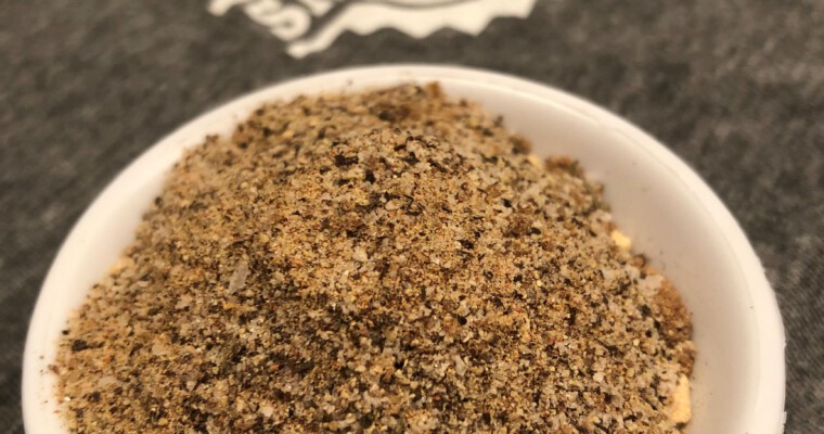 SmellaQue Kitchen Pantry Rub