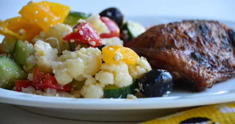 Cauliflower Greek Salad